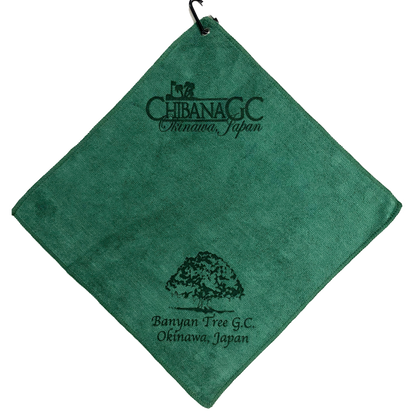 Greens Towel 16" x 16"